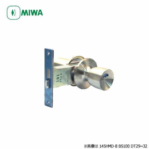 MIWA 145HMD-8