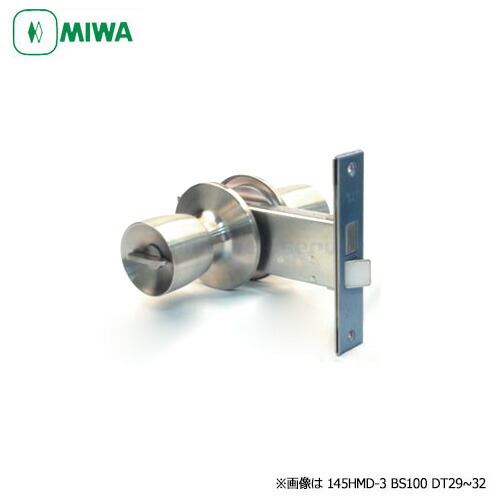 MIWA 145HMD-3