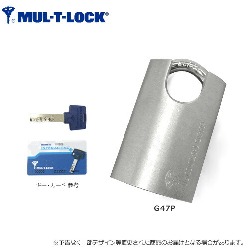MUL-T-LOCK南京錠