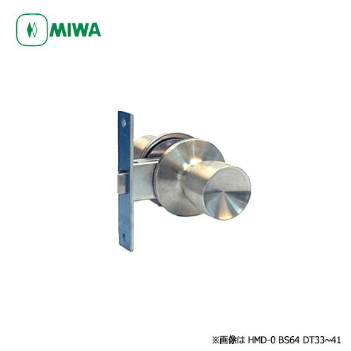 MIWA HMD-0