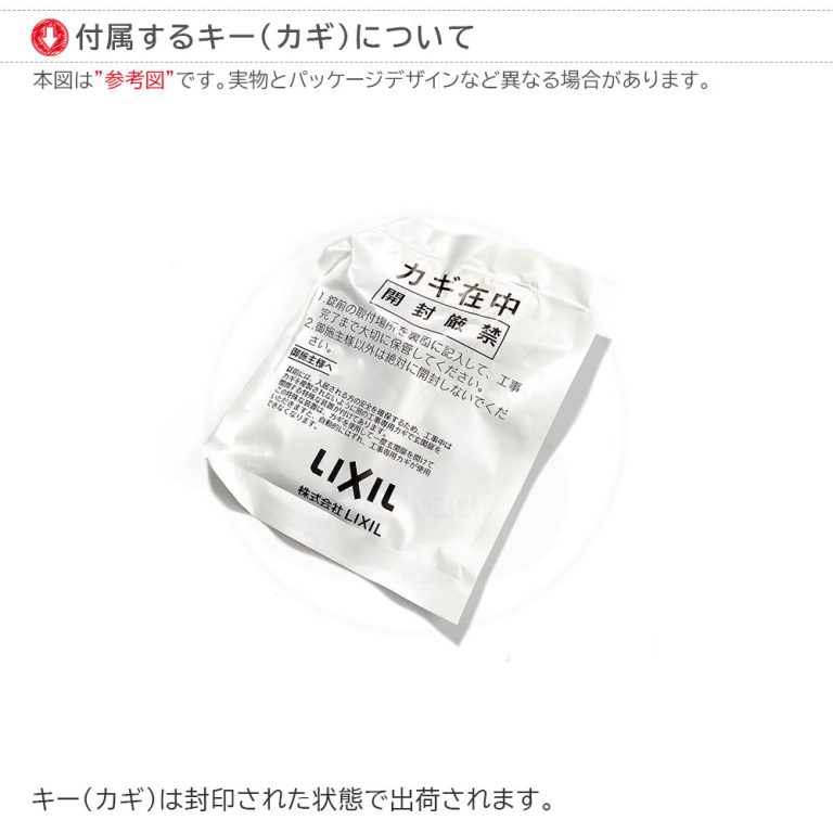 10%OFFタ荷Z0689◆H116,5cm×W115cm◆鍵付き◆イギリスアンティーク◆素敵なデザインの古い木製キャビネット◆英国 飾り棚 陳列棚 食器棚O(ヤD)松 西洋