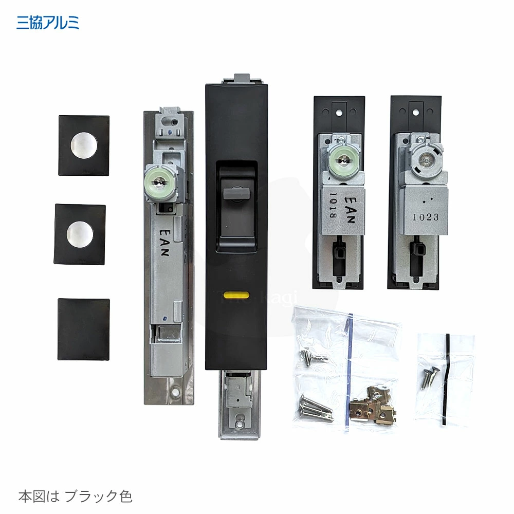 三協アルミ 引戸錠 JCQAP2 ドライ・2枚建用 扉厚55mm MIWA PSシリンダーロックS キー5本付【召合錠 戸先錠 引手】【ジュノバ セレナ 彩樹 和奏】【ディンプルキー】