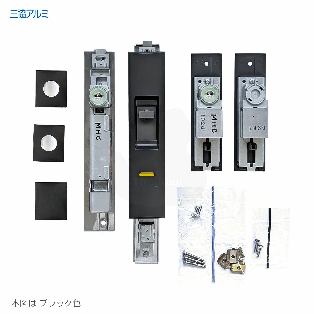 三協アルミ 引戸錠 JBQAP2 単板複層・2枚建用 扉厚47mm MIWA PSシリンダーロックS キー5本付【召合錠 戸先錠 引手】【ジュノバ セレナ 彩樹 和奏】【ディンプルキー】