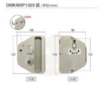 dmknrp1309