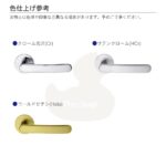 polar6