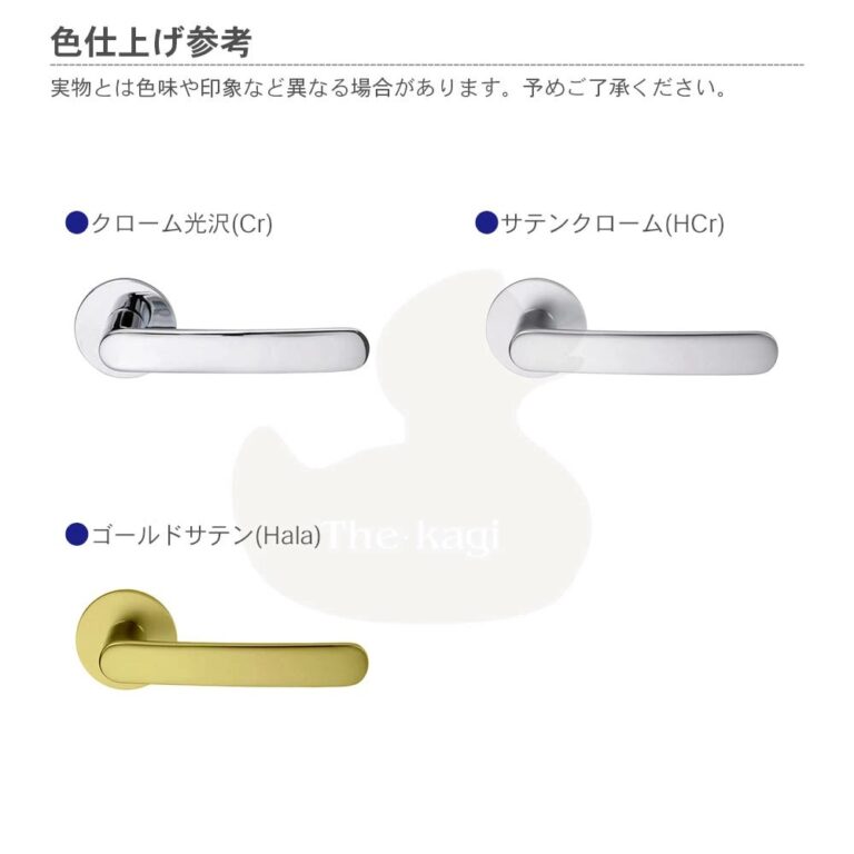polar6