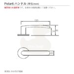 polar6