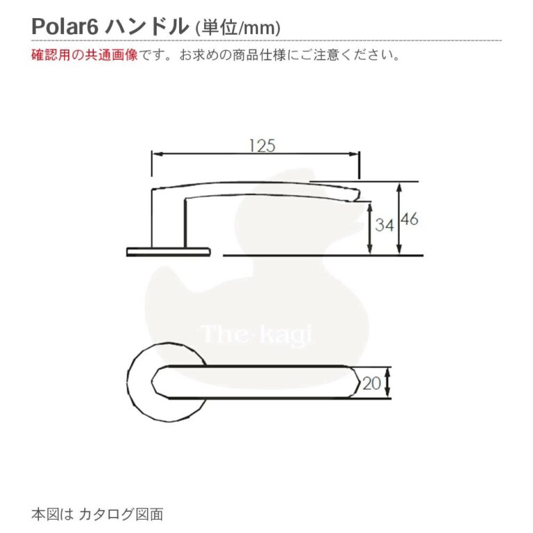 polar6
