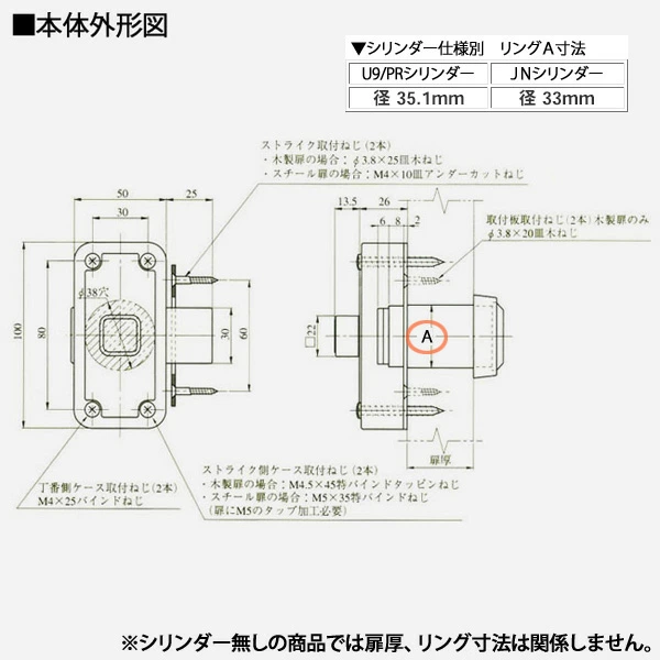 10000514(SKU多 ￥0)