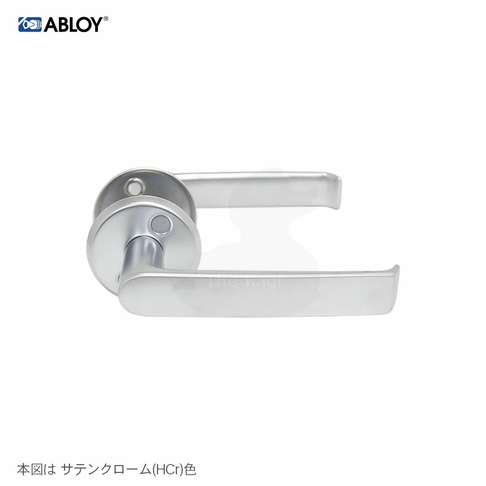ABLOY レバーハンドル Prime 15 角芯□8mm 左右勝手兼用【ASSA・ABLOY メンテナンス部品】