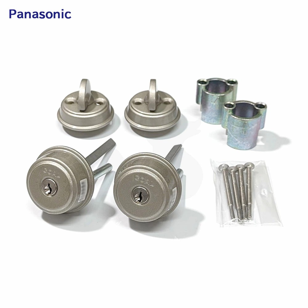 Panasonic 玄関ドア シリンダー・サムターンセット QD793501 キー3本付 断熱ドアS用 GOAL製 ピンシリンダー グレー色【松下電工 パナソニック メンテナンス部品】