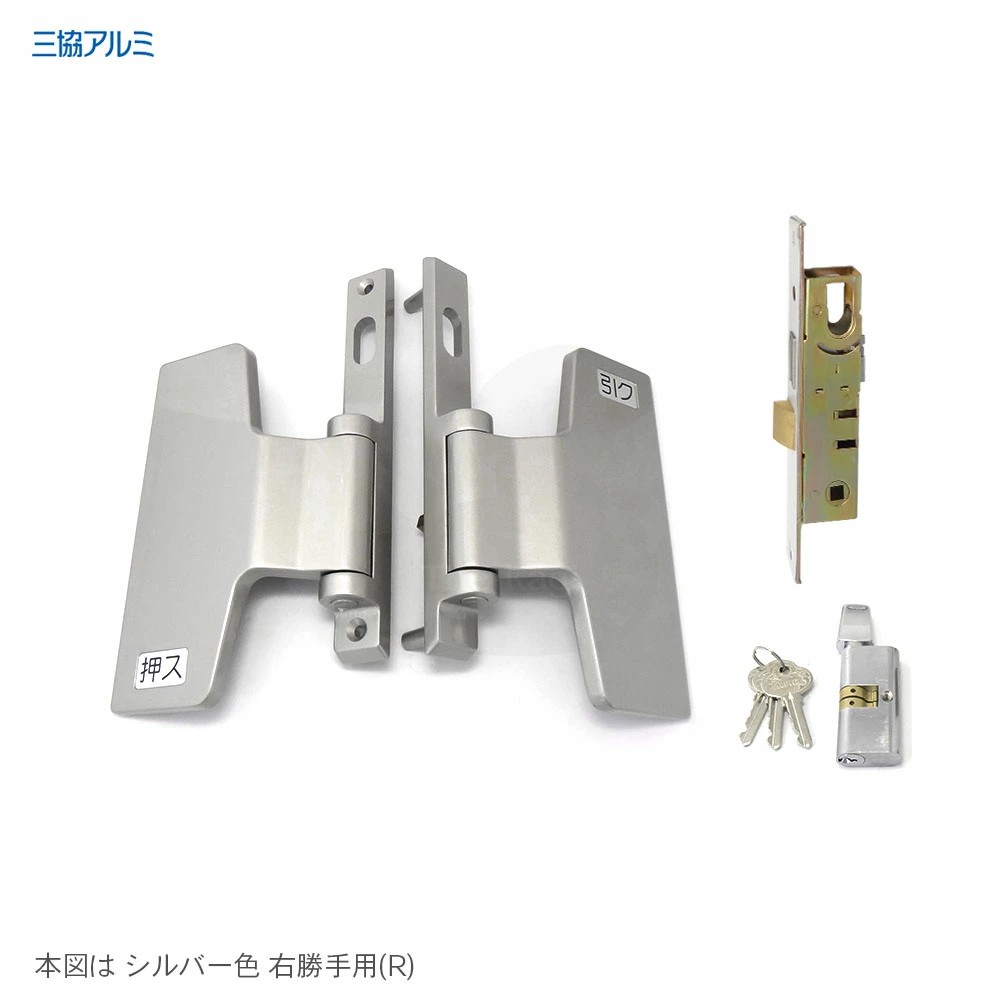 立山アルミ 店舗ドア プッシュプルハンドル錠 PKD8026【三協 立山 アルミ PKD8026】【アルファ ALPHA ACY-35(キーシリンダー部)】