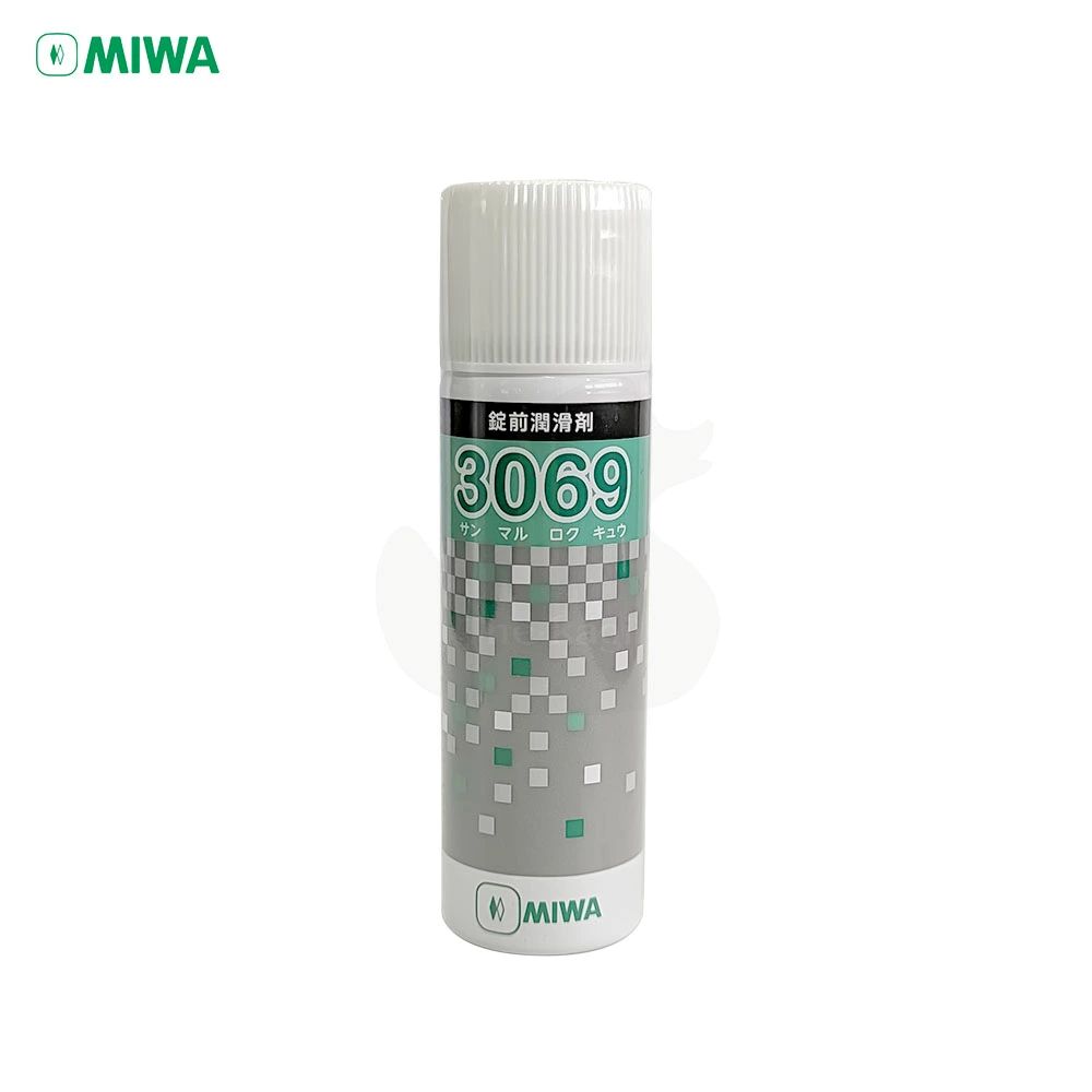 [内容量：70ml] MIWA 3069 純正 鍵穴メンテナンススプレー 潤滑剤 スプレータイプ【美和ロック】