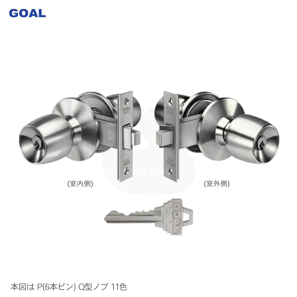 GOAL インテグラル錠 G-6 両面シリンダー錠 キー3本付属　ドアノブ 鍵 交換 取替え【内：シリンダー(6P) ／ 外：シリンダー(6P)】【GOAL GF GLOCK】【ゴール GOAL G-6】
