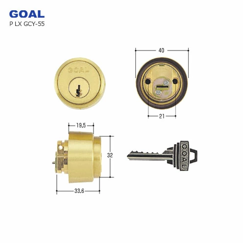 【見積特設】【逆マスター仕様】ゴール ピンシリンダー LXタイプ GCY-55 扉厚29-43mm ゴールド色 キー3本付【GOAL P-LX 5 21 ｼﾙｾｯﾄ】