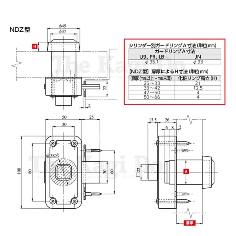 10000514(SKU多 ￥0)