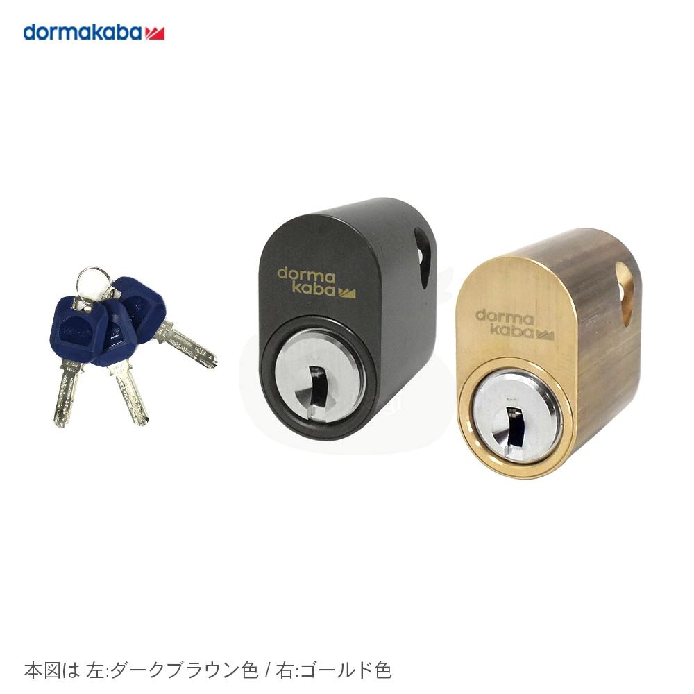 カバエース シリンダー ASSA/ABLOY スカンジナビアタイプ キー3本付【KABA ACE 3292 アッサ アブロイ】【輸入住宅 SWEDOOR】【ディンプルキー】