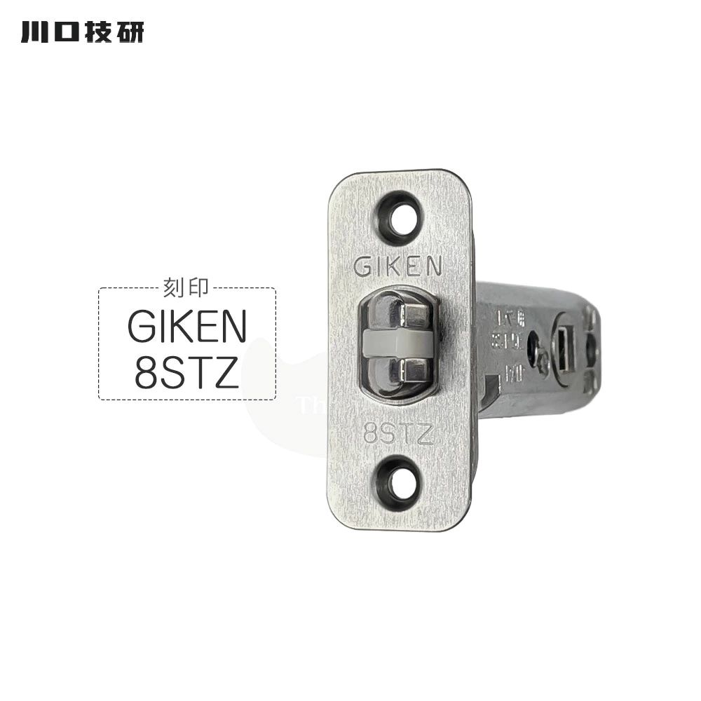 GIKEN 錠ケース 8ST-51Z 6R バックセット51mm 左右勝手兼用 室内 8STチューブラ錠 6Rフロント BS51 LZ/AL用【技研 メンテナンス 部品】