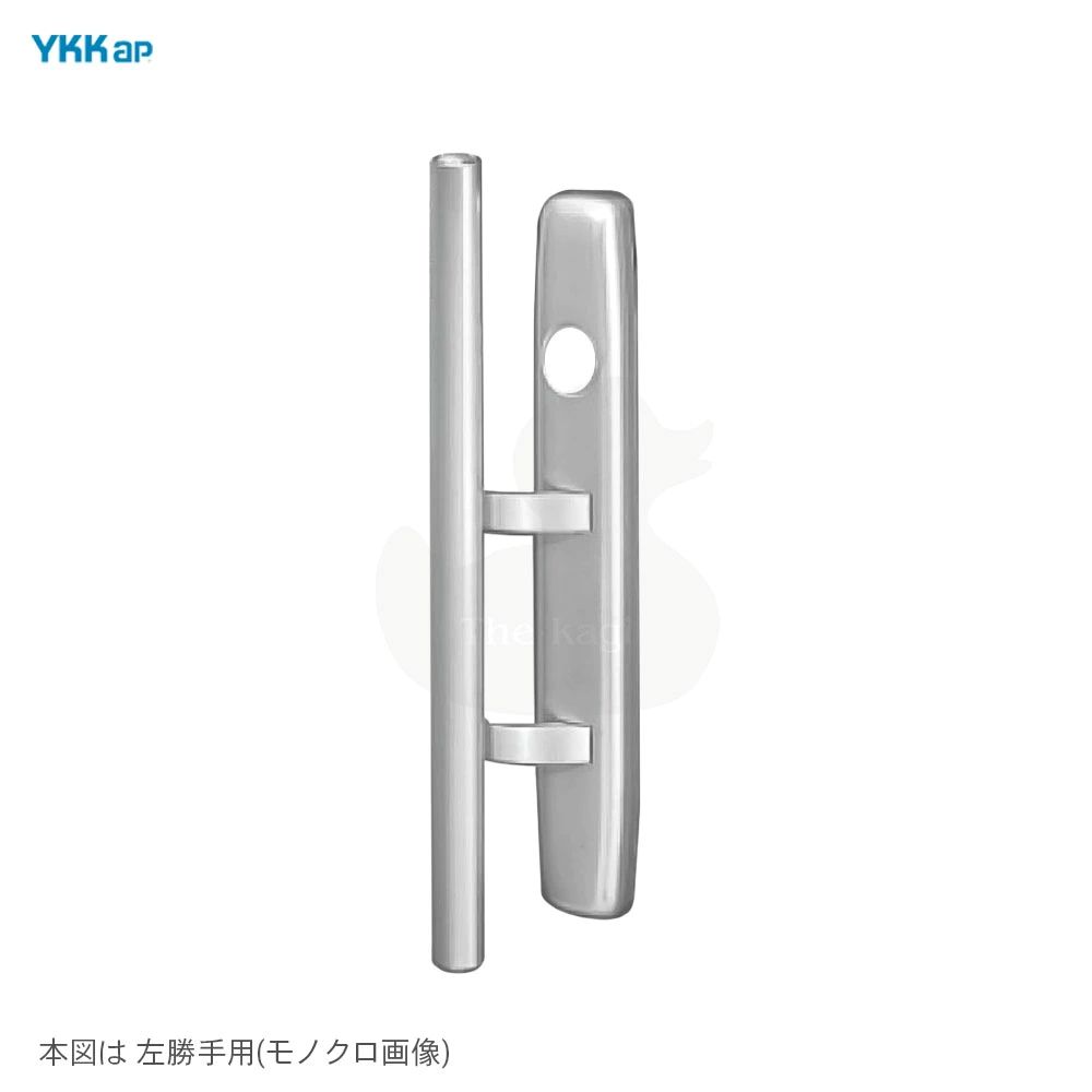 YKKap プッシュプルハンドル錠 J163167 アールタイプ DT36mm【YKK エミネント DH=2400 2100 J 0163 0167】【MIWA PA ハンドルのみ】