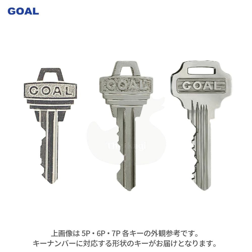 GOAL ギザキー用 純正 追加キー【ゴール】【身分証のご提示必要】