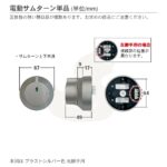 qdq689lr
