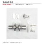 10002894（SKU多）