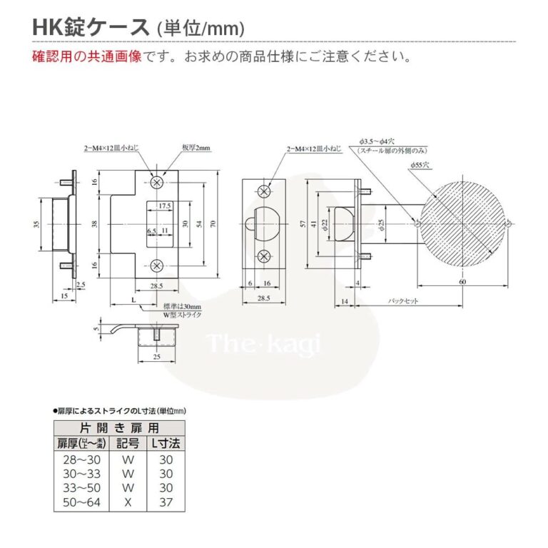 10002894（SKU多）