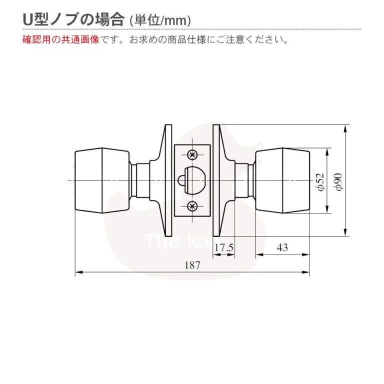 10002894（SKU多）