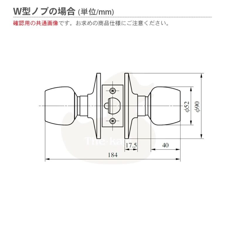 10002894（SKU多）