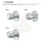 10002894（SKU多）