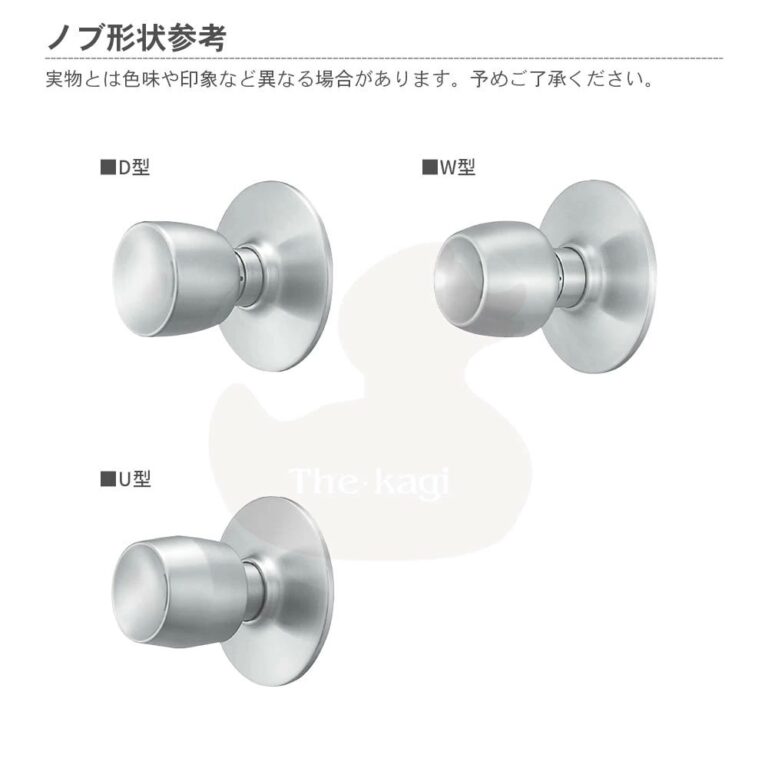 10002894（SKU多）