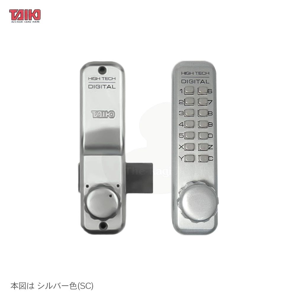 TAIKO デジタルドア―ロック 5100HS 暗証番号錠 開きドア用 対応扉厚25mm〜50mm【タイコー デジタルロック 面付錠 5100シリーズ】