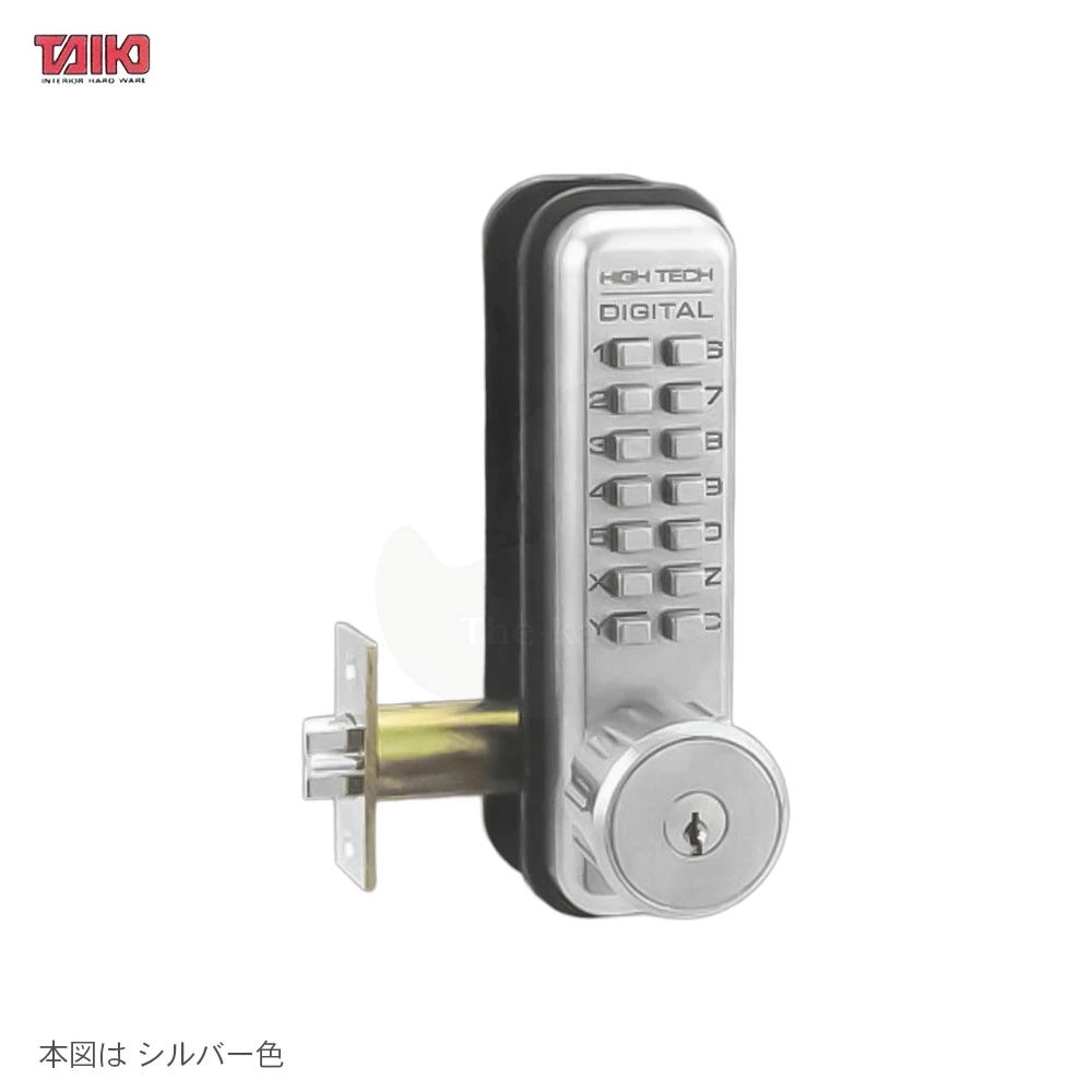 TAIKO デジタルドアーロック 5360 ラッチ錠 HSサムターン 開きドア用 BS60mm 対応扉厚30〜50mm 自動施錠対応 非常鍵付き【タイコー デジタルロック 5360HS】