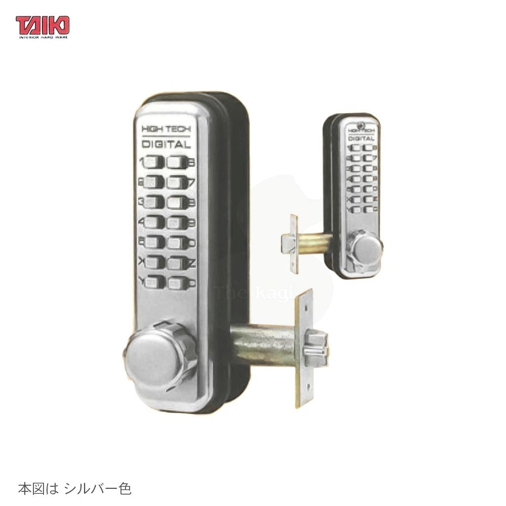 TAIKO デジタルドアーロック 5320 両面 ラッチ錠 固定サムターン 開きドア用 BS60mm 扉厚30mm〜50mm向け 自動施錠対応【タイコー 5320 デジタルロック】【補助錠