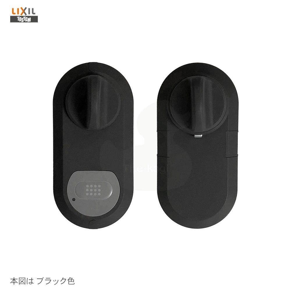 トステム 高速電動サムターンセット 579A【TOSTEM LIXIL アヴァントス QDK-668 QDM-275 CAZAS カザス タッチノータッチ/簡易タッチ ZDET579A ZDEB579A ZDEM579A】