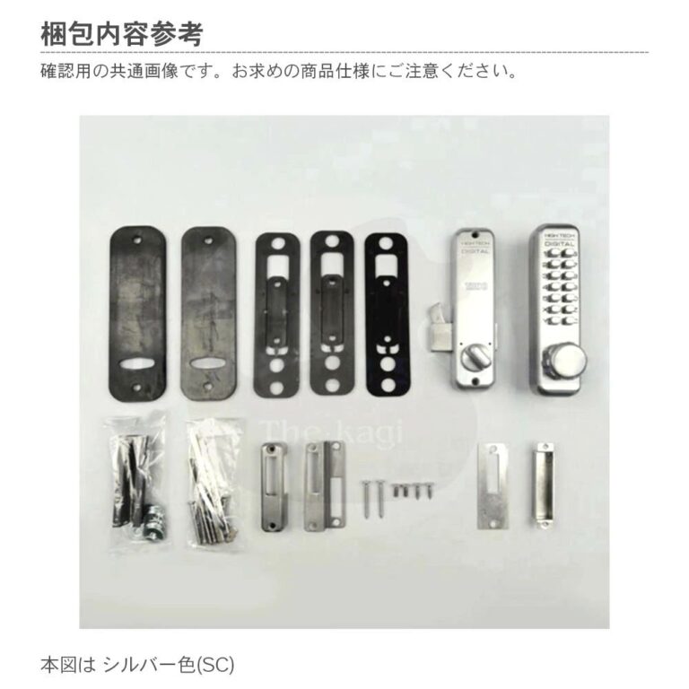 10002011