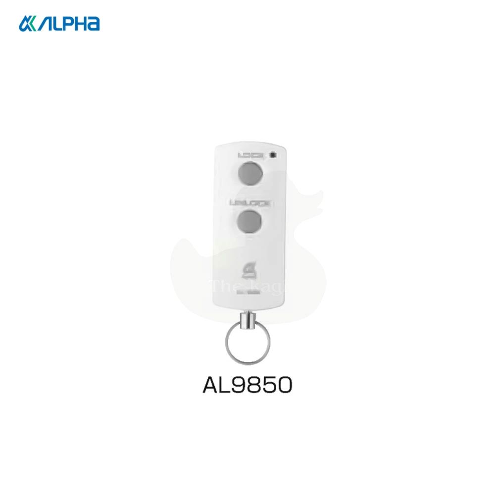 ALPHA AL9850 携帯機 ホワイト 追加リモコン DC式 パッシブキー PS300用 合鍵 スペアキー【アルファ メンテナンス部品】