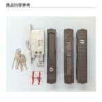hhj0405u5