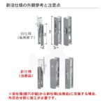 hhj0405u5