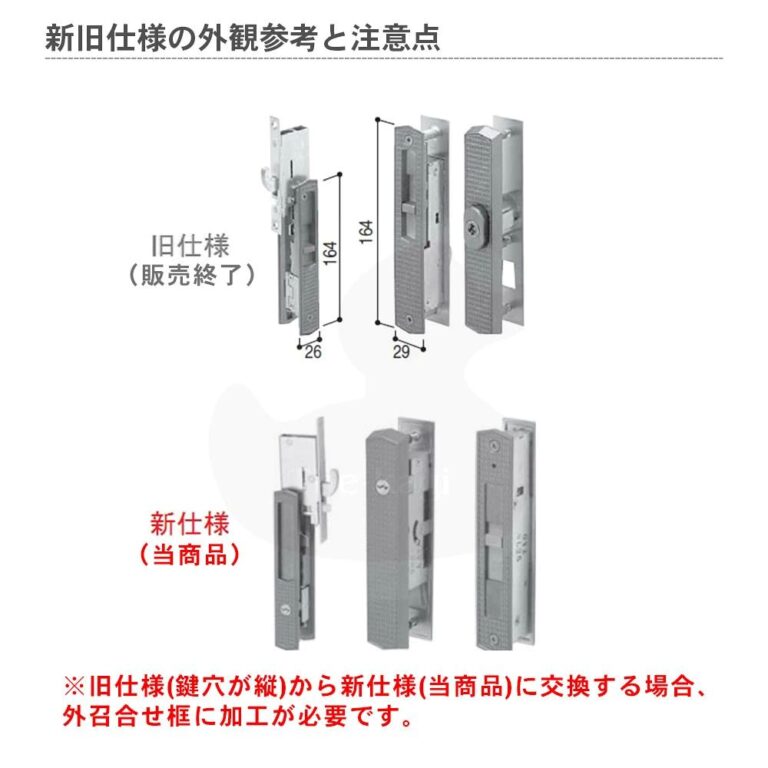 hhj0405u5