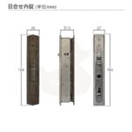 hhj0405u5