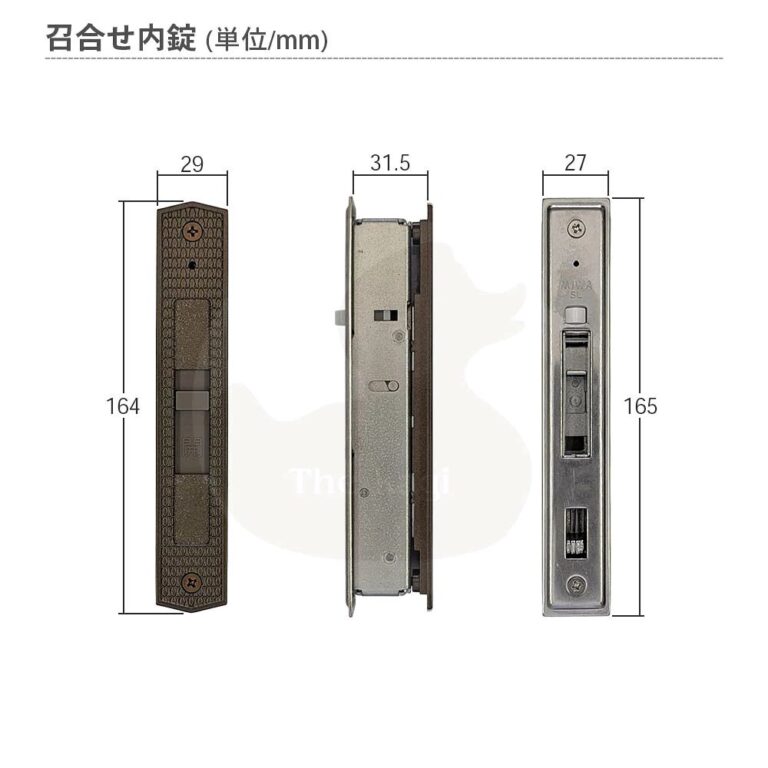 hhj0405u5