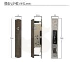 hhj0405u5