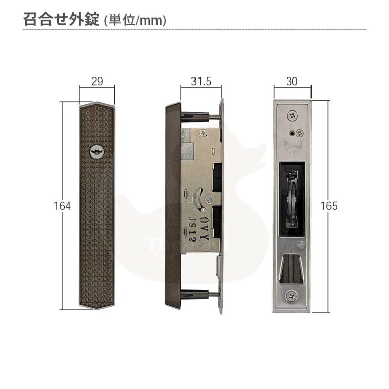 hhj0405u5