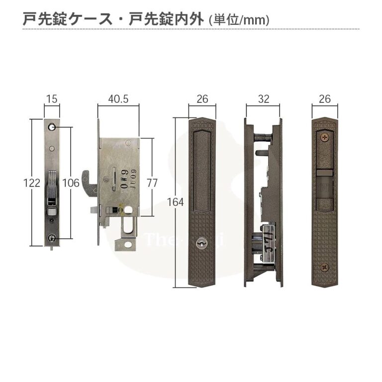 hhj0405u5