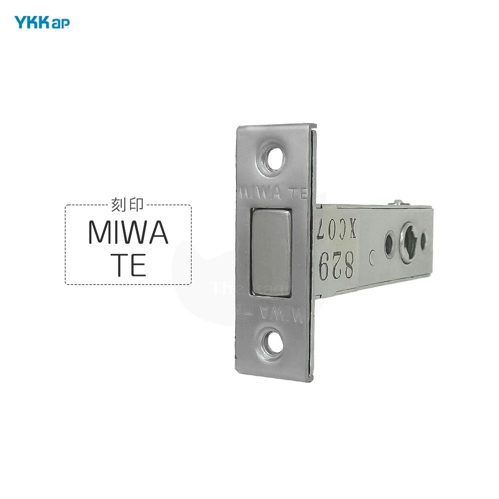 YKKAP 錠ケース MIWA TE 本締り用 バックセット64mm 左右兼用【ワイケーケー デュガード】【補助錠ｹｰｽ YS HHJ-0059 BS64】