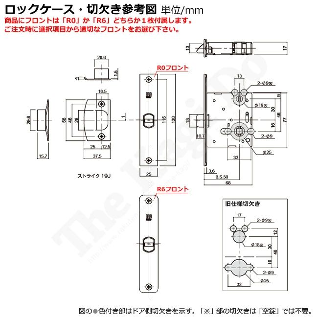 w203-a5504