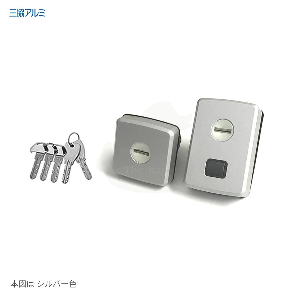 三協アルミ MIWA PSシリンダー ACタイプ用 別体型 9674CY キー5本付【ファノーバ FANOVA eエントリー ACタイプ(電気式)】【2個同一キー】【ディンプルキー】