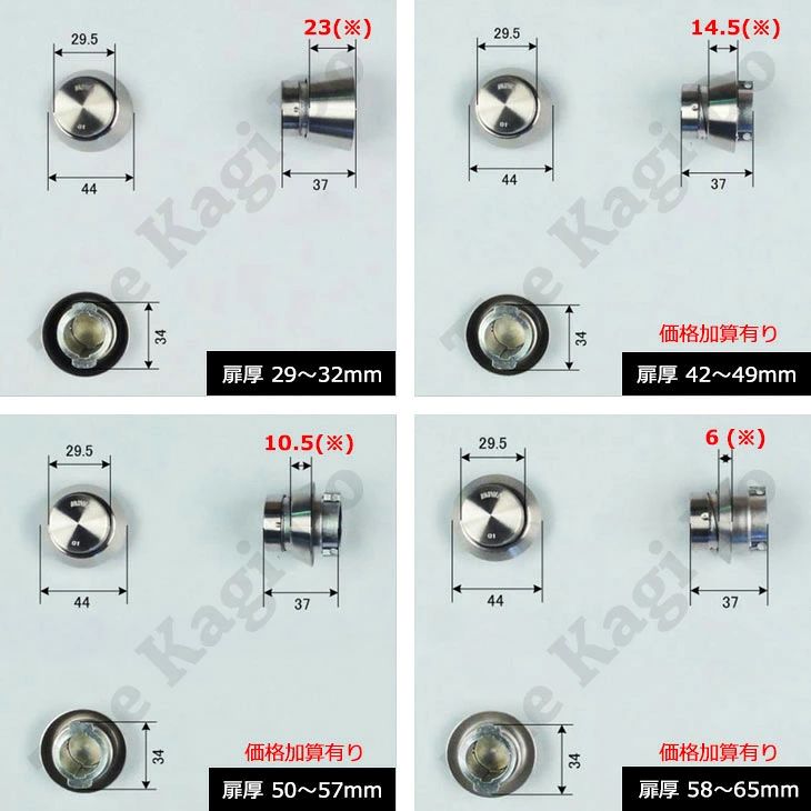 10003502（SKU多）