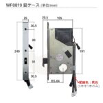 wf081900